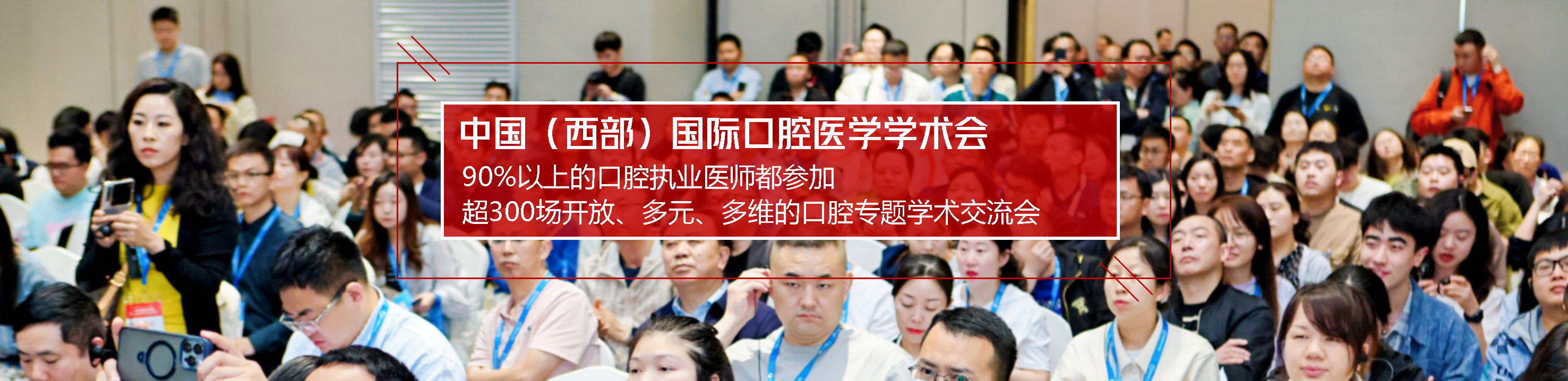 屏幕寬大于768時(shí)的